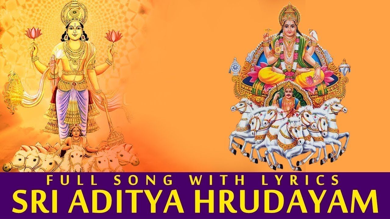 Aditya Hrudayam Lyrics
